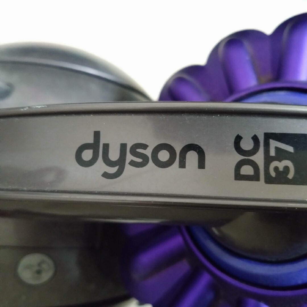 Dyson(ダイソン)の中古 ダイソン掃除機 格安 コンセント式 新生活応援 今だけ出品 スマホ/家電/カメラの生活家電(掃除機)の商品写真