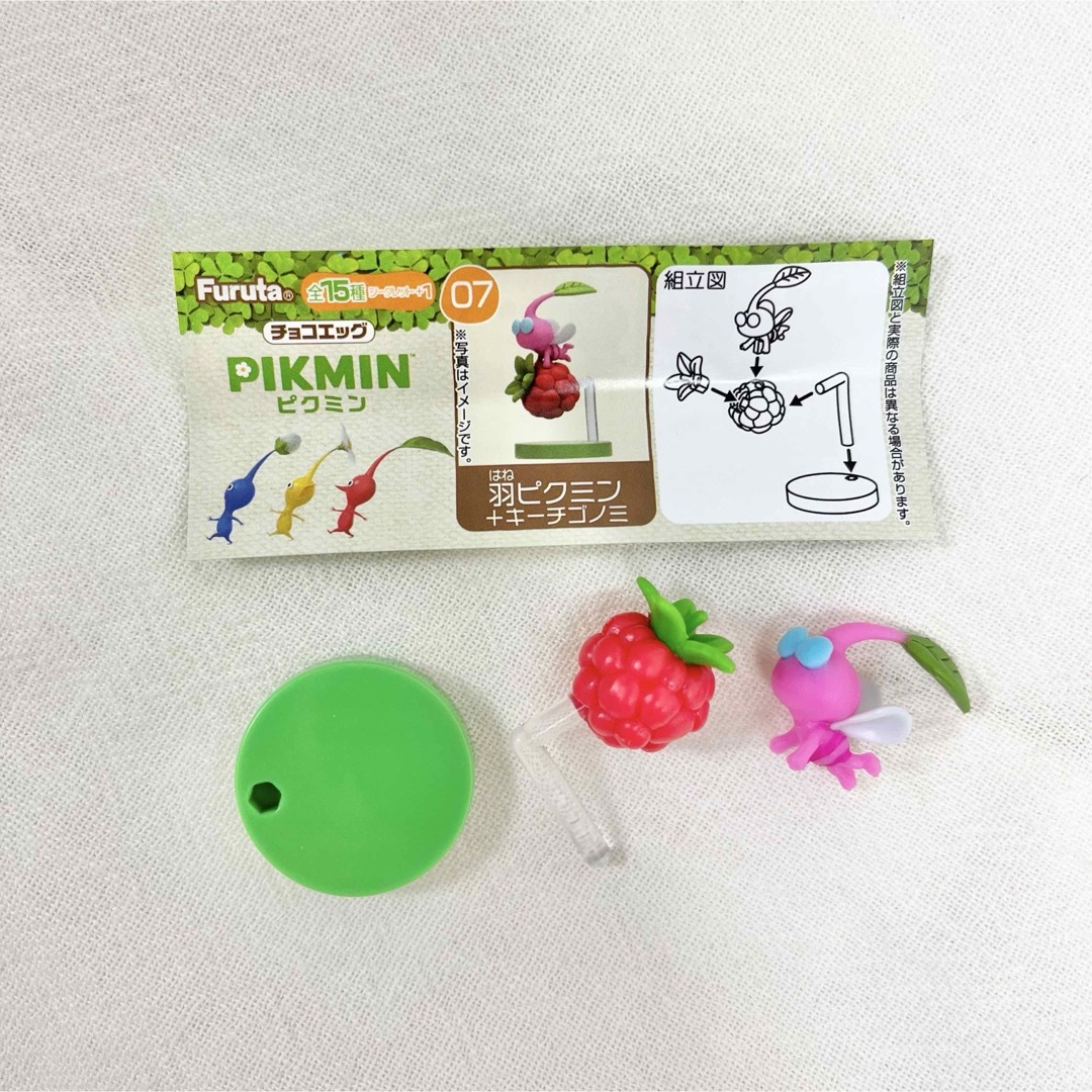 任天堂 - 【新品】チョコエッグ ピクミン 羽ピクミンの通販 by 任天堂 - 【新品】チョコエッグ ピクミン 羽ピクミンの通販 by