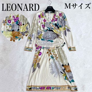 LEONARD(ロングワンピース/マキシワンピース)のフリマアイテム一覧 LEONARD(ロングワンピース/マキシワンピース)のフリマアイテム一覧
