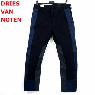 DRIES VAN NOTEN(ウール ・ スラックス)のフリマアイテム一覧 DRIES VAN NOTEN(ウール ・ スラックス)のフリマアイテム一覧