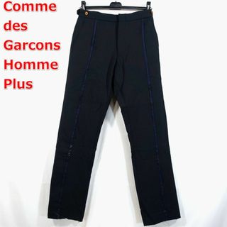 COMME des GARCONS HOMME PLUS(スラックス)のフリマアイテム一覧 COMME des GARCONS HOMME PLUS(スラックス)のフリマアイテム一覧