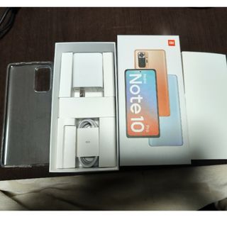 Xiaomi(スマートフォン本体)のフリマアイテム一覧 Xiaomi(スマートフォン本体)のフリマアイテム一覧