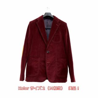 kolor(テーラードジャケット)のフリマアイテム一覧 kolor(テーラードジャケット)のフリマアイテム一覧