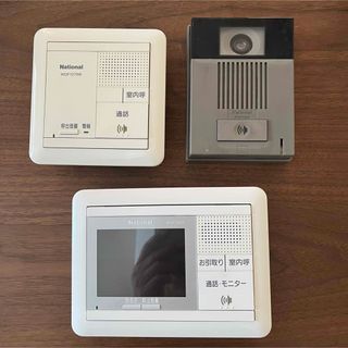 カラー玄関番コスモ1:2型　ドアホン一部ジャンク品(その他)
