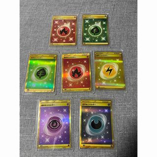 ポケモン - ポケカ引退品SAR、URまとめ売りの通販|ラクマ ポケモン - ポケカ引退品SAR、URまとめ売りの通販|ラクマ