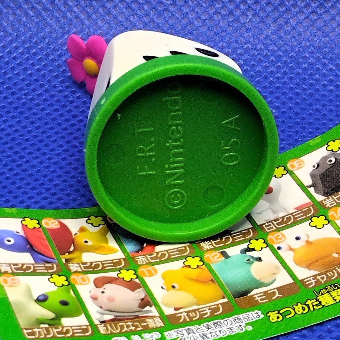 フルタ製菓 - チョコエッグ 食玩 PIKMIN ピクミン ⑤白ピクミン フルタ製菓 - チョコエッグ 食玩 PIKMIN ピクミン ⑤白ピクミン