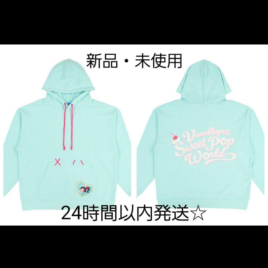Sugar Russh - 新品未使用ディズニー パルパルーザ ヴァネロペ Sugar Russh - 新品未使用ディズニー パルパルーザ ヴァネロペ