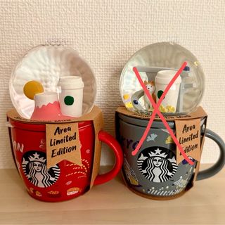 Starbucks Coffee - 【海外スタバ】ディズニーコレクション2024 Starbucks Coffee - 【海外スタバ】ディズニーコレクション2024