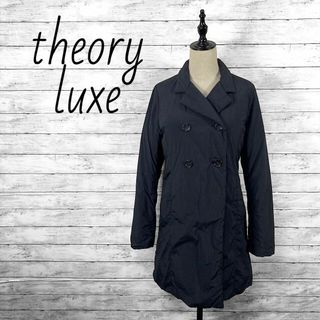 Theory luxe - 【未使用】theory luxe⭐️定価81400円 ダウン Theory luxe - 【未使用】theory luxe⭐️定価81400円 ダウン