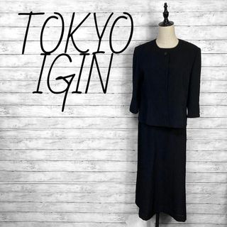 TOKYO IGIN(スーツ)のフリマアイテム一覧 TOKYO IGIN(スーツ)のフリマアイテム一覧