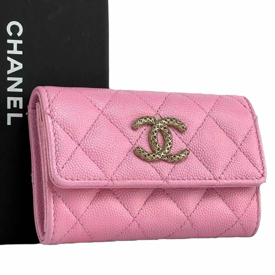 CHANEL - 【現行品・23年モデル】シャネル キャビアスキン 折 CHANEL - 【現行品・23年モデル】シャネル キャビアスキン 折