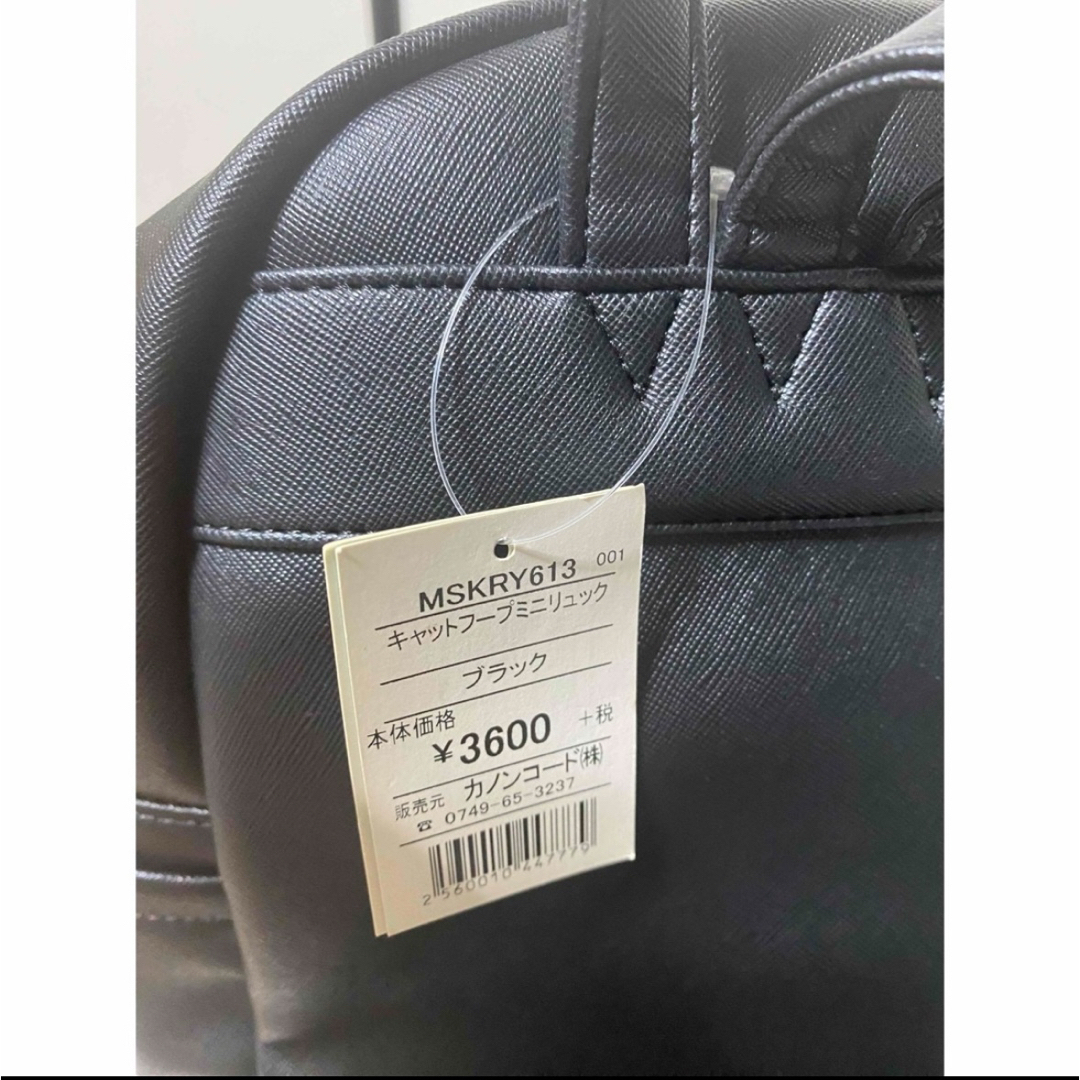 レースアップデザイン ブラックリュック レディースのバッグ(リュック/バックパック)の商品写真