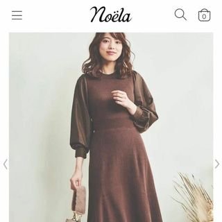 Noela - 【新品、未使用、タグ付き】noelaパイピングレース Noela - 【新品、未使用、タグ付き】noelaパイピングレース