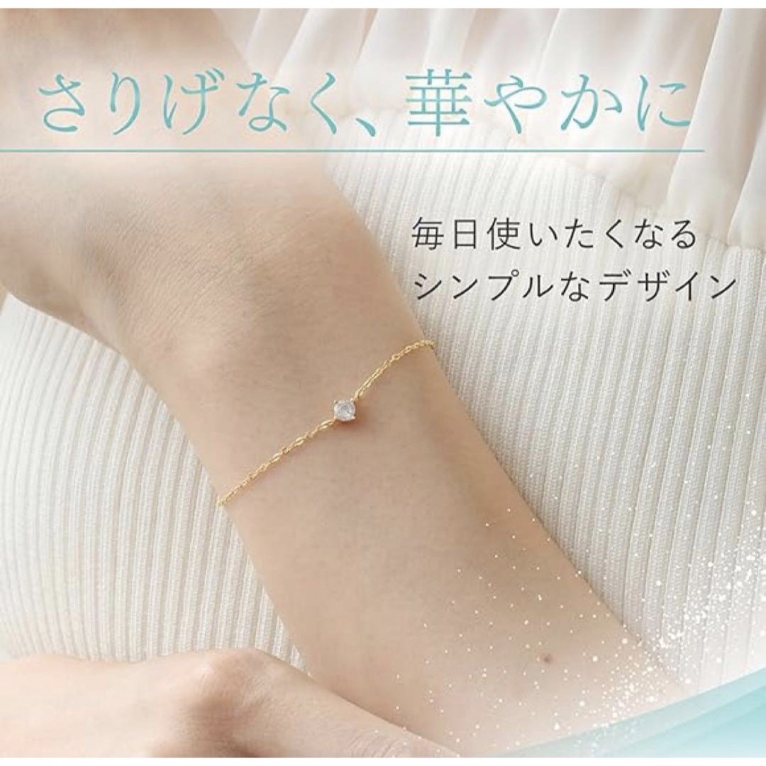 リトルカlitoluca ブレスレット ジルコニア ゴールド18金コーティング　 レディースのアクセサリー(ブレスレット/バングル)の商品写真