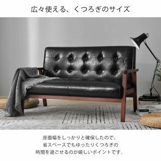 二人掛けソファ (ブラック/黒色系)のフリマアイテム一覧 二人掛けソファ (ブラック/黒色系)のフリマアイテム一覧