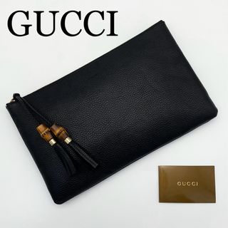 GUCCIのフリマアイテム一覧 GUCCIのフリマアイテム一覧