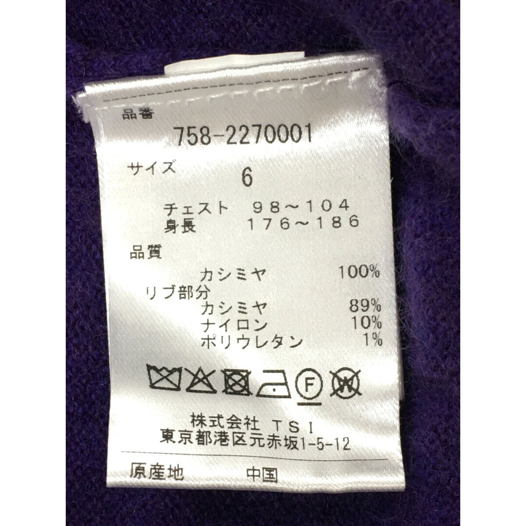 中古 メンズ マスターバニーエディション MASTER BUNNY EDITION