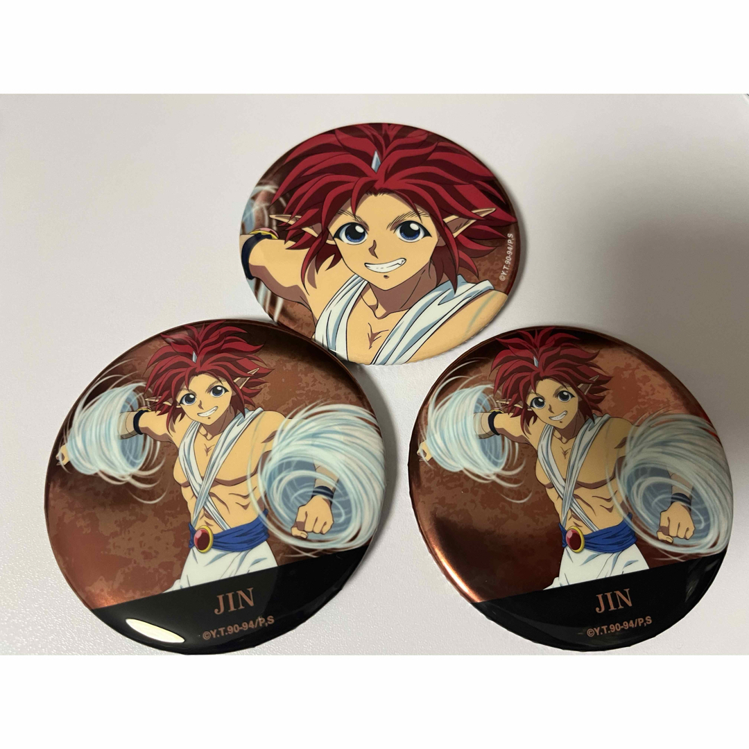 幽遊白書 一撃コレクション エンタメ/ホビーのおもちゃ/ぬいぐるみ(キャラクターグッズ)の商品写真