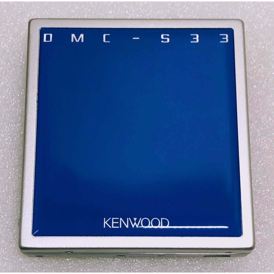 KENWOOD - KENWOOD☆ポータブル MDプレーヤー DMC-S33-L (動作 KENWOOD - KENWOOD☆ポータブル MDプレーヤー DMC-S33-L (動作