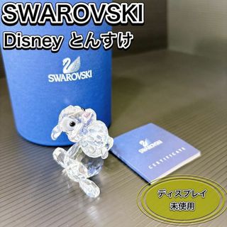 SWAROVSKI - 【未使用級】スワロフスキー とんすけ ディズニー SWAROVSKI - 【未使用級】スワロフスキー とんすけ ディズニー