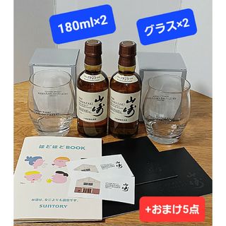 サントリー(ウイスキー)のフリマアイテム一覧 サントリー(ウイスキー)のフリマアイテム一覧