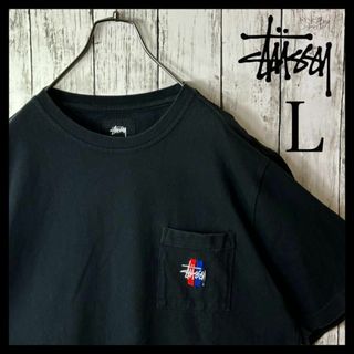 STUSSY(ブルー・ネイビー/青色系)のフリマアイテム一覧 STUSSY(ブルー・ネイビー/青色系)のフリマアイテム一覧