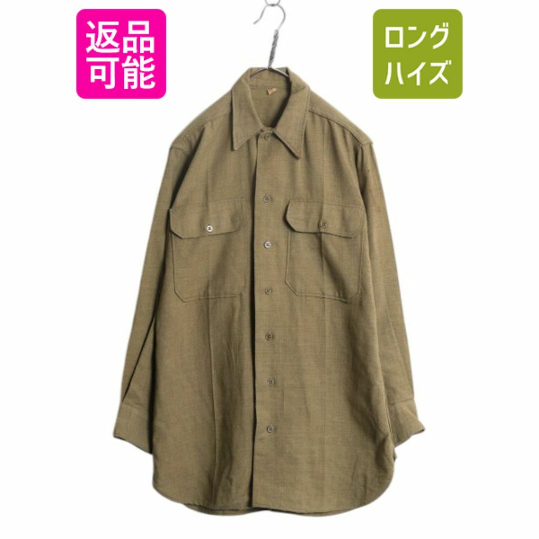 40s 米軍実物 US ARMY 長袖 ウール マスタード シャツ メンズ M 40s 米軍実物 US ARMY 長袖 ウール マスタード シャツ メンズ M