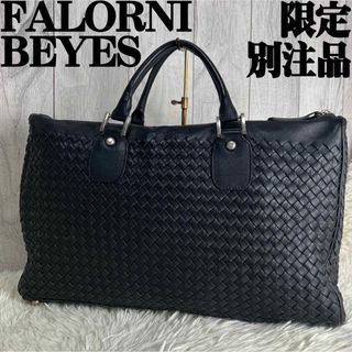 FALORNIのフリマアイテム一覧 FALORNIのフリマアイテム一覧