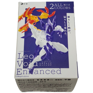 Leo Void Enhanced　レオヴォイド　エンハンスド　デザート サンド(その他)