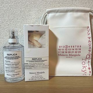 Maison Margiela(旧Maison Martin Margiela) - マルジェラ Maison Margiela(旧Maison Martin Margiela) - マルジェラ