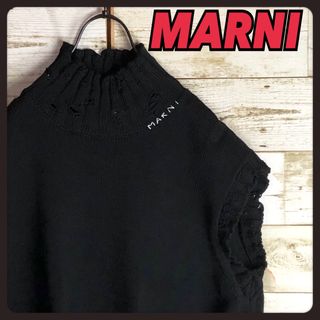 MARNI(ベスト)のフリマアイテム一覧 MARNI(ベスト)のフリマアイテム一覧