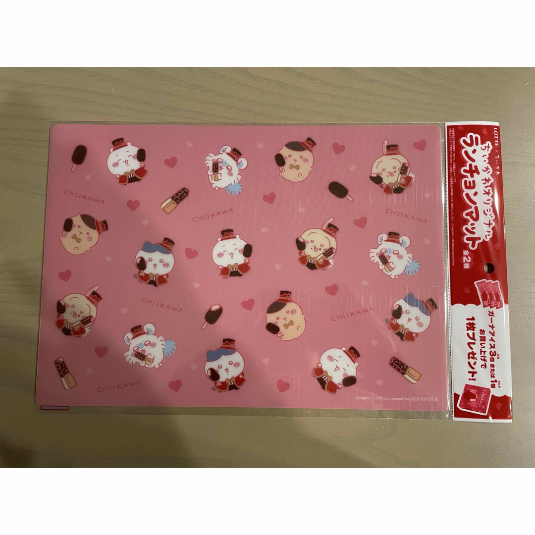 ちいかわ(チイカワ)のちいかわ ロッテ ガーナ ランチョンマット エンタメ/ホビーのおもちゃ/ぬいぐるみ(キャラクターグッズ)の商品写真