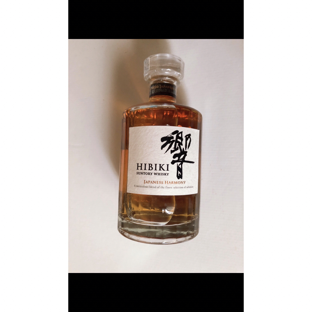 響 ジャパニーズハーモニー 700ml10本セット箱なし ウイスキー 響 ジャパニーズハーモニー 700ml10本セット箱なし ウイスキー