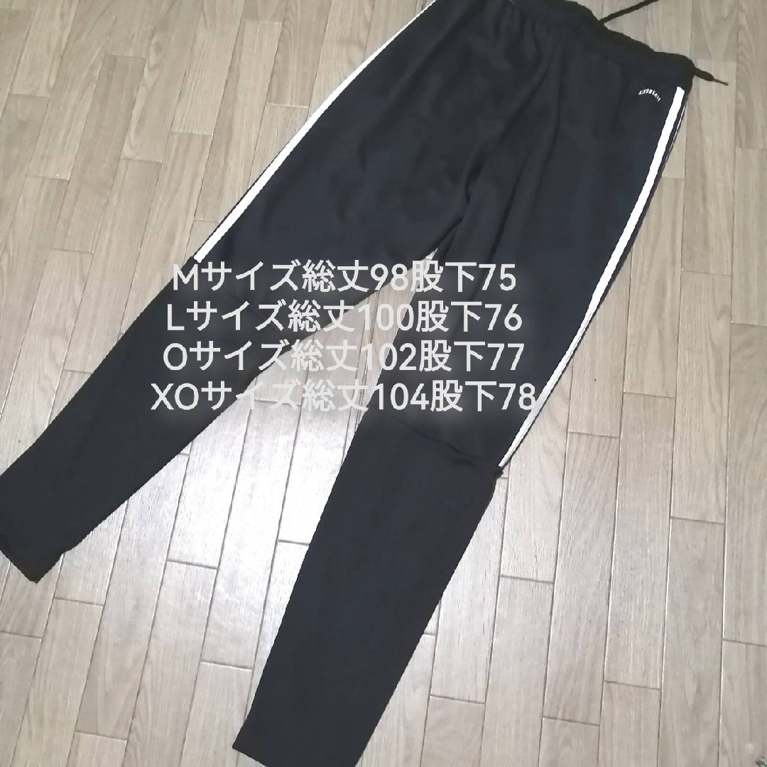 adidas - 【3日間限定SALE】新品 アディダス メンズ ジャージ パンツ 3Lサイズの通販 by caca人気ショップ ｜アディダスならラクマ