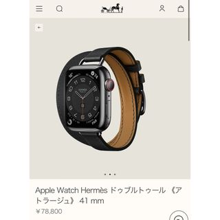 HERMES(レザーベルト)のフリマアイテム一覧 HERMES(レザーベルト)のフリマアイテム一覧