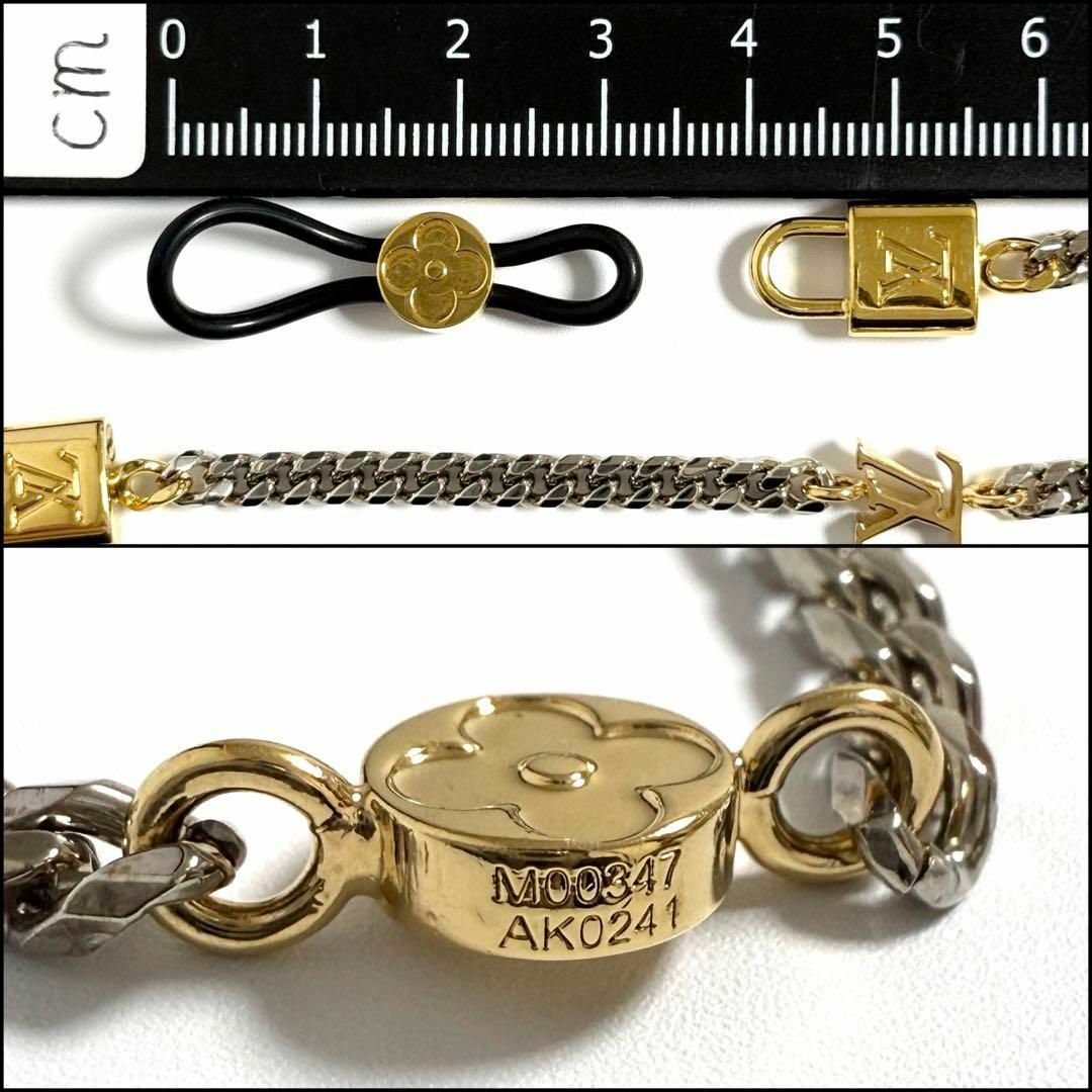 LOUIS VUITTON - 【希少】ルイヴィトン サングラス チェーン LOUIS VUITTON - 【希少】ルイヴィトン サングラス チェーン