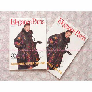 Elégance. - 新品 Elegance PARIS エレガンス シルク混 綿毛布 Elégance. - 新品 Elegance PARIS エレガンス シルク混 綿毛布