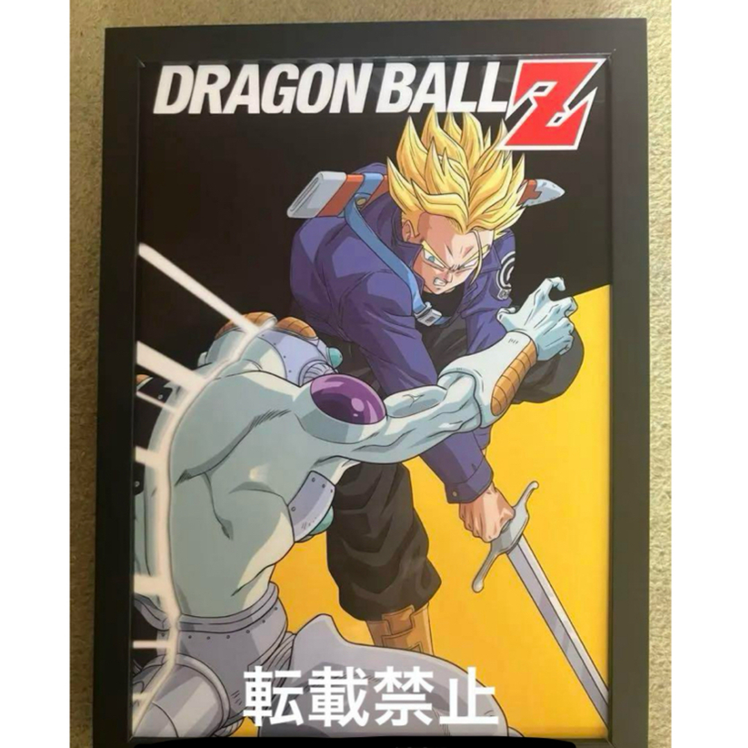 ドラゴンボール(ドラゴンボール)のドラゴンボールZ 未来トランクスVSメカフリーザ ビジュアルアートパネル 鳥山明 エンタメ/ホビーのアニメグッズ(ポスター)の商品写真
