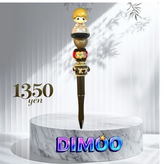 ♡DIMOOくんフィギュア付きボールペン♡(その他)