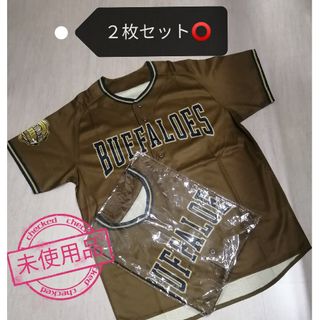 オリックス・バファローズ - 【限定 完売】オリックス ブルー オリックス・バファローズ - 【限定 完売】オリックス ブルー