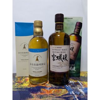 NIKKA Rare 轟く Old 角瓶ヴィンテージウイスキー日本に数本しか NIKKA Rare 轟く Old 角瓶ヴィンテージウイスキー日本に数本しか