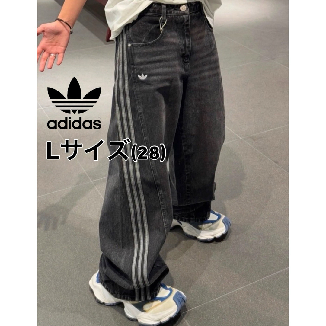 adidas - adidas ルーズデニム パンツ 海外限定 ブラック L adidas - adidas ルーズデニム パンツ 海外限定 ブラック L