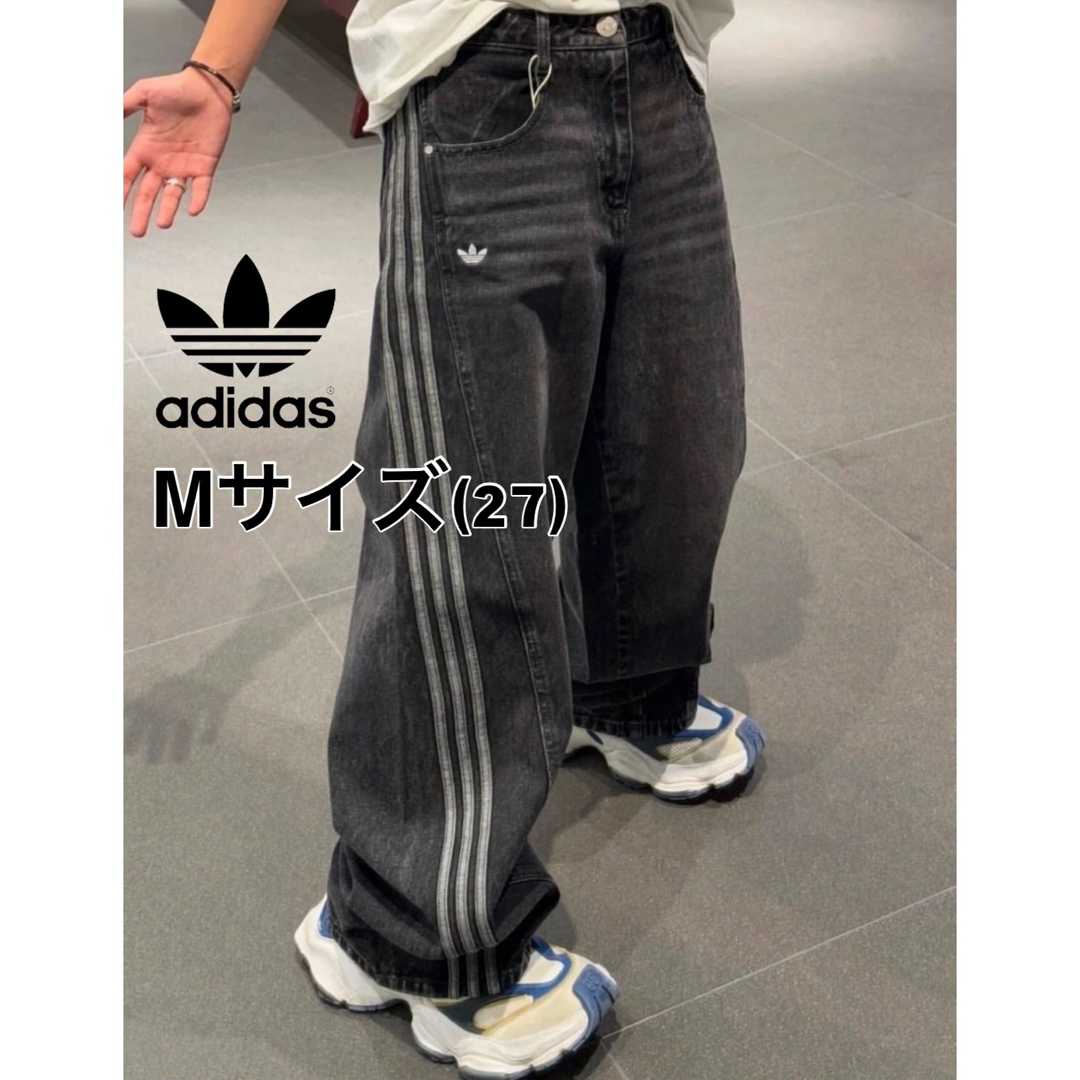 adidas - adidas ルーズデニム パンツ 海外限定 ブラック M adidas - adidas ルーズデニム パンツ 海外限定 ブラック M