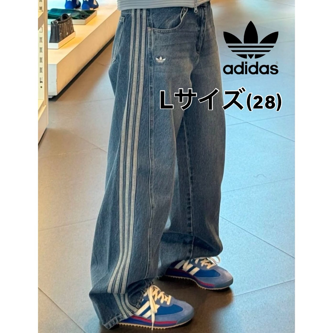 adidas - adidas ルーズデニム パンツ 海外限定 ブルー Lサイズ adidas - adidas ルーズデニム パンツ 海外限定 ブルー Lサイズ