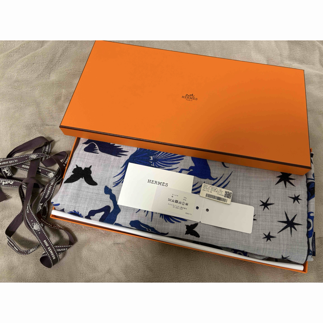 HERMES - エルメスカレジェアン オルフェウスの魅力に 誘われて HERMES - エルメスカレジェアン オルフェウスの魅力に 誘われて
