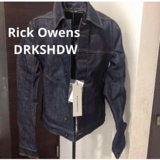 DRKSHDW - DRKSHDWダークシャドウ(Rick Owens) デニムジャケット DRKSHDW - DRKSHDWダークシャドウ(Rick Owens) デニムジャケット