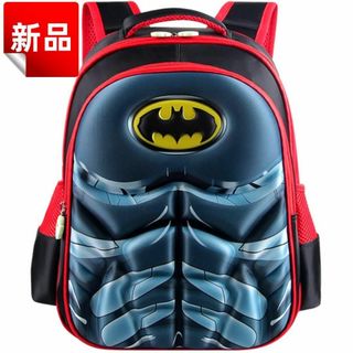 バットマン キッズ リュックサック 子供用 バックパック 軽量 大容量 人間工学(リュックサック)