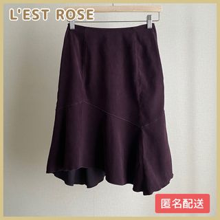 L'EST ROSE(ひざ丈スカート)のフリマアイテム一覧 L'EST ROSE(ひざ丈スカート)のフリマアイテム一覧