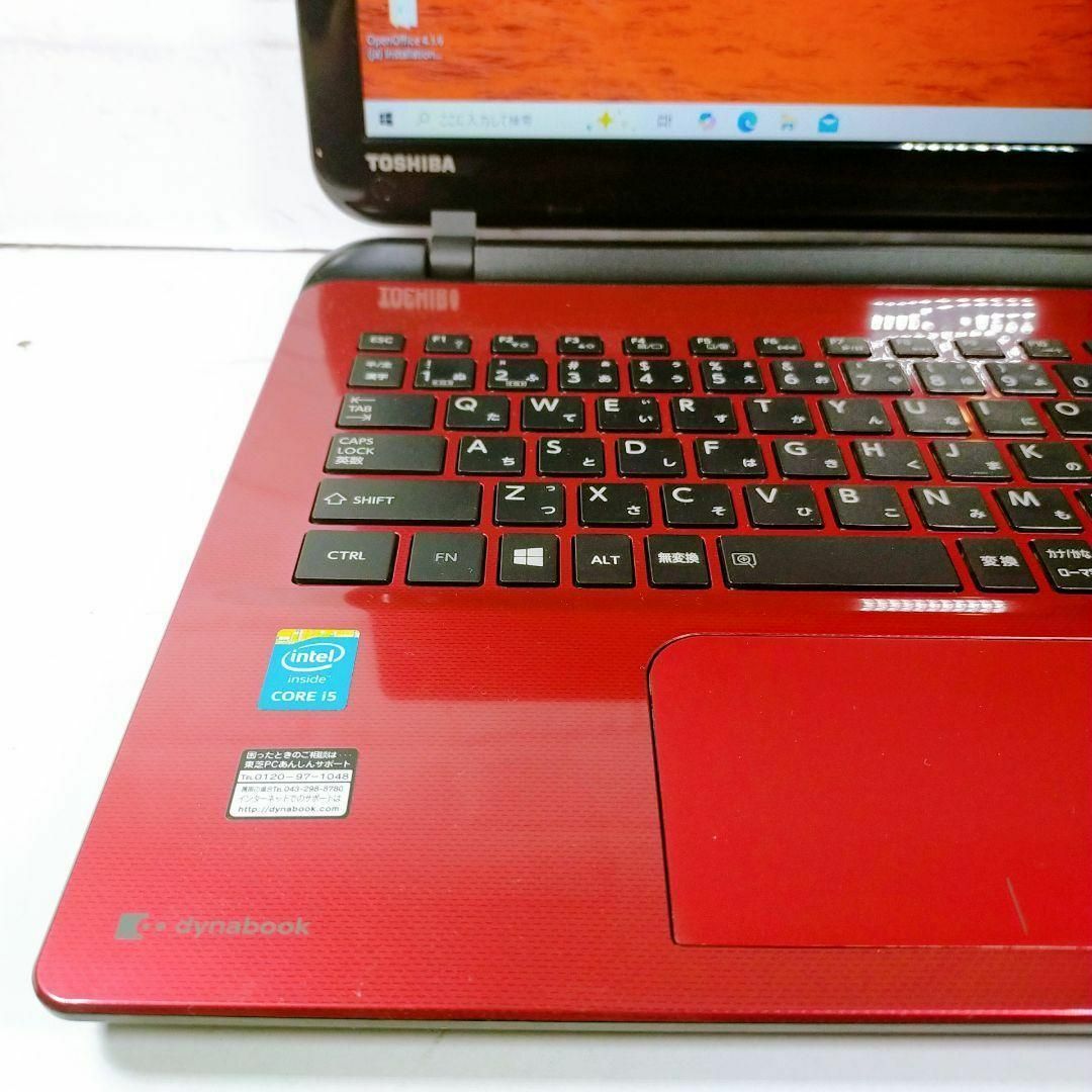SSDメモリ16gbノートパソコン簡単すぐ使えるWindows11カメラPC8a SSDメモリ16gbノートパソコン簡単すぐ使えるWindows11カメラPC8a