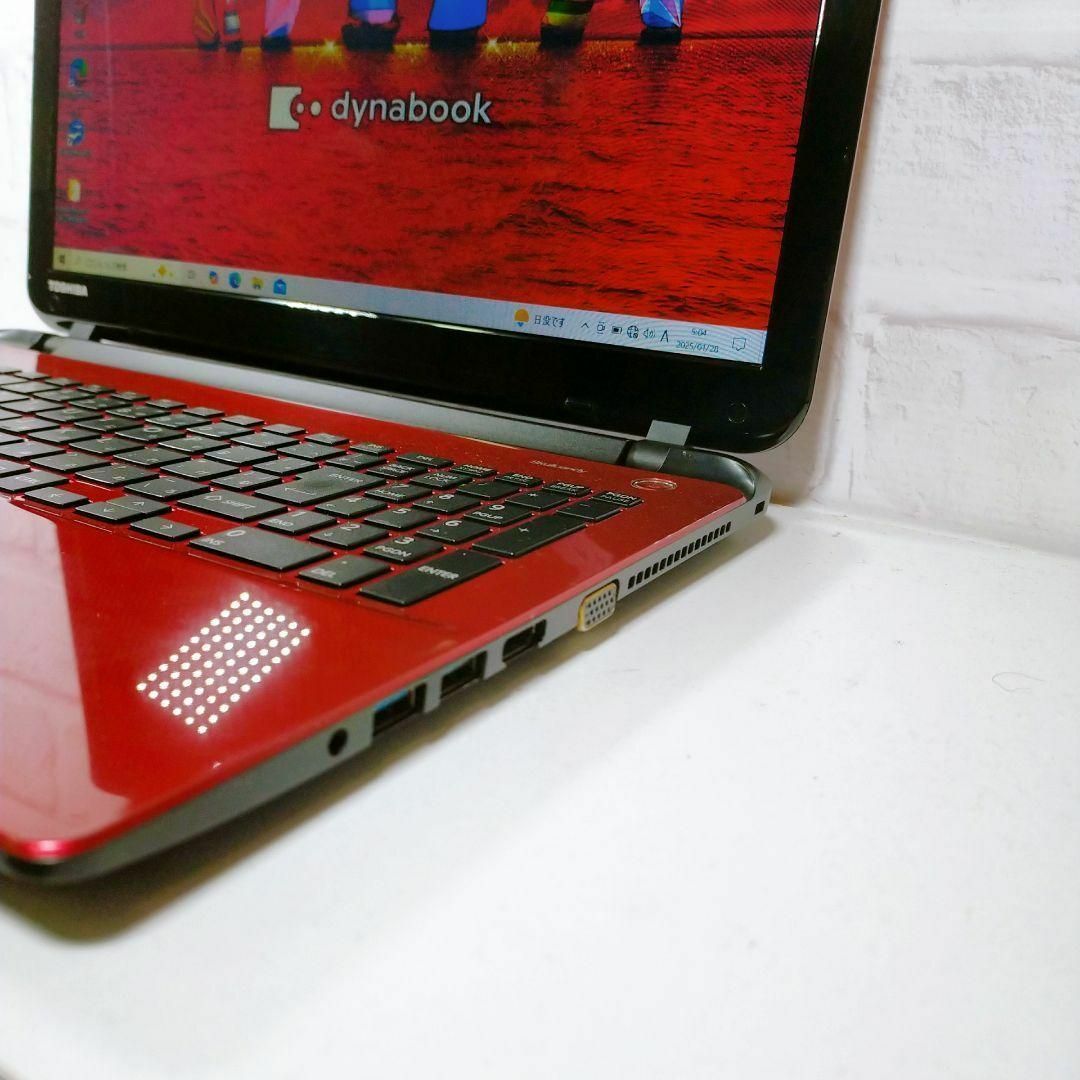 SSDメモリ16gbノートパソコン簡単すぐ使えるWindows11カメラPC8a SSDメモリ16gbノートパソコン簡単すぐ使えるWindows11カメラPC8a